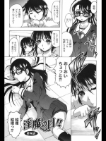20120710044531