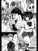 お勉強(性のも)は、お姉ちゃんに任せてっ