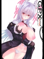 [Synthetic Garden, GALAXIST] G.P.X #03 (よろず)