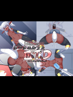 [毒パン工房]ダークエルフとETD