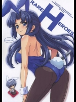 20120505153949