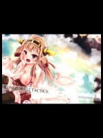 doujinshi_587