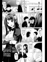 [たろプン]Linked Mirror