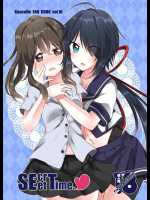 [Vampire＊Berry (扇城ひな)] SEcret Time. (艦隊これくしょん -艦これ-)