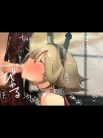 艦コレCG_4