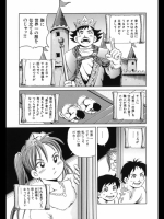 20120627050307