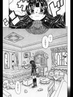 [ゴージャス宝田] キャノン先生トばしすぎ 第七話