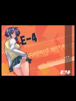 【同人誌】 [位相同爆] E-4