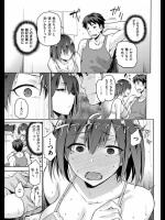 [kiasa] せんぱいで息ヌキ