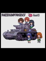 【35枚】ガールズ&パンツァーエロ画像集その2