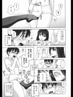 年上のお姉さん×小さい男の子【おねショタ】 part39 その1～3（完）