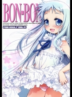 BON-BON_2