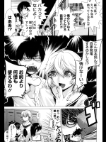 [大塚子虎]ファレノプシス