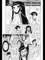 みるまみ@まどマギ