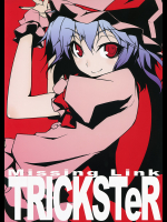 [Missing Link]TRICKSTeR