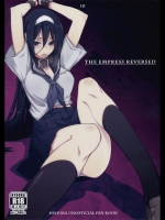女帝 THE EMPRESS REVERSED