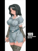 109_82