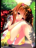 [Singleton (あずまゆき)] adolescence (オリジナル) リメイク版