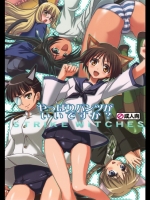  [たくみなむち] やっぱりパンツがいいですか？