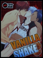 VANILLA SHAKE -SIDE S-