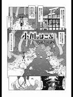 20120510003614