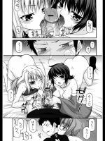 (´・ω・｀)同人_32