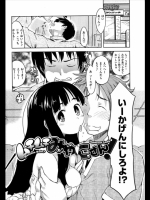 20120515051630