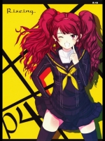 R.i.s.e.i.n.g (ペルソナ4)
