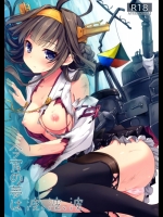 Doujinshi_413