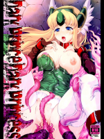 [L.O.W]Dark Prince Dark Princess (聖剣伝説3)