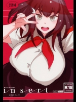 insert          