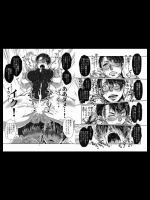 潮吹きスレ part6 その2（完）