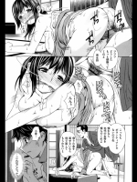 201209060702.zip