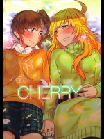 《C89非エロ》 [あかまむし(マゼラン将軍)] CHERRY (アイドルマスター)