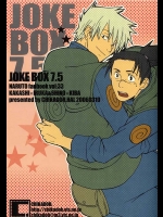 今回のジュークボックスはカカシ×イルカだけではなく、シノ×キバも追加のＢＬ！なかなか良い感じ！！【N