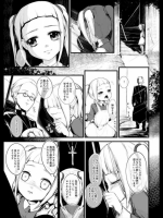 っｍ_818