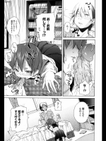 201209041030.zip_2
