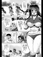 midnight201404071837