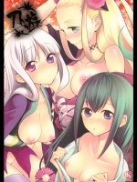 20130522001