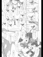 ziperomanga201206 (21)
