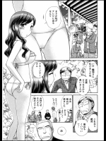 n091301 (11)