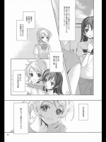っｍ_723