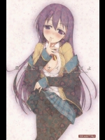 【パンスト】【学生服】GJ部のエロ同人誌
