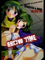 [アシッドシー (遊馬臣)] SHOW TIME_3