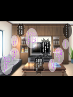 めちゃしこせぶんください