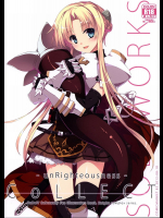 [sobaworks]unRighteousness CoLLECT
