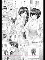 20120514003307