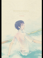 [叶鮨]Wondering up and down