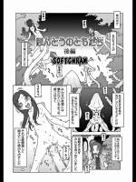 20120513174432
