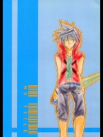 芝&知佳&思徒を題材にしたらＢＬです！この作品のＢＬって非常にレアな気がしまするんですが気のせい？【ゾンビローン(ZOMBIE-LOAN) 同人誌・エロ漫画】